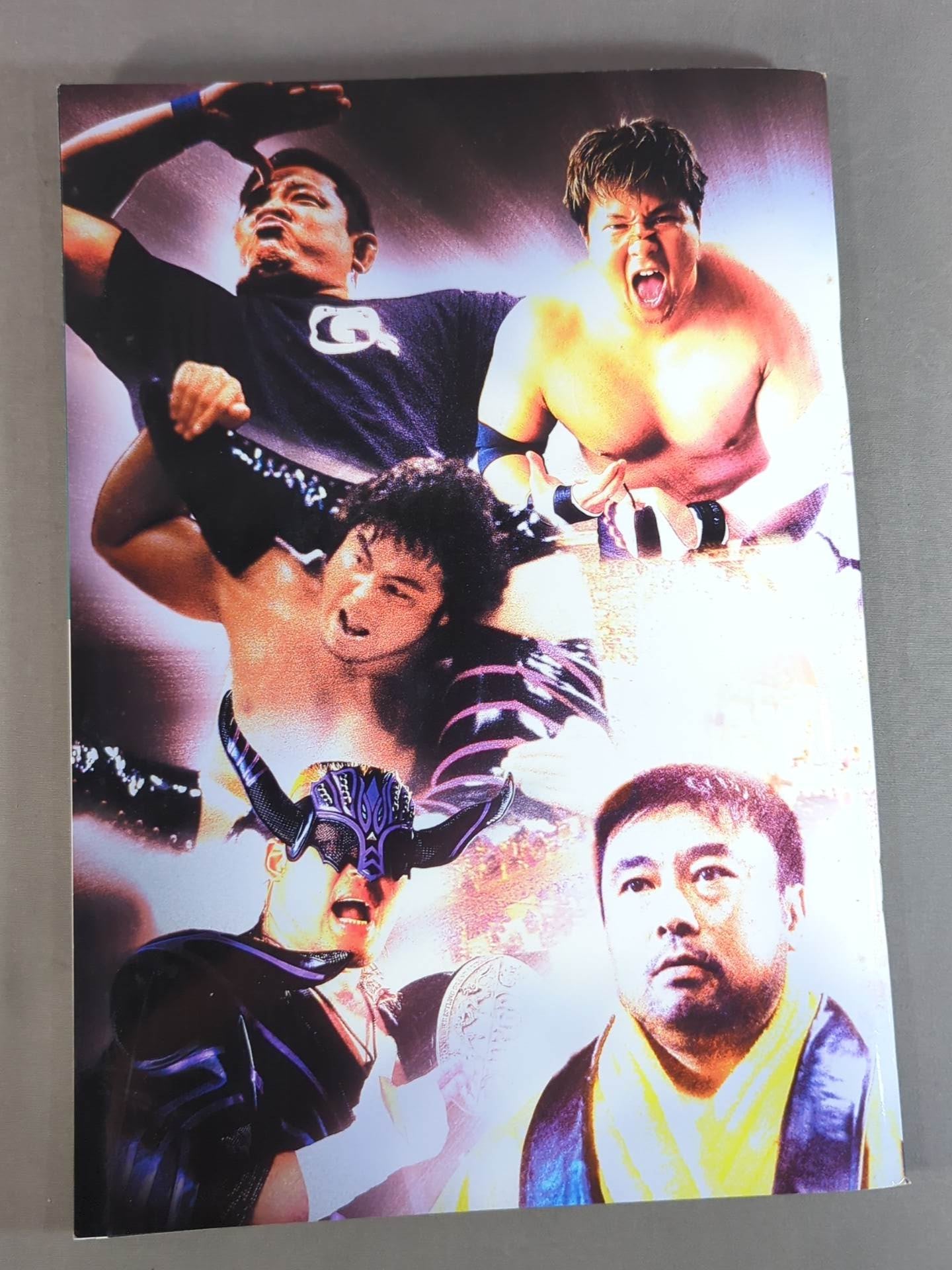 ★ Riki Choshu vs Hashimoto Dragon Stop ★ Wrestling WORLD 2001