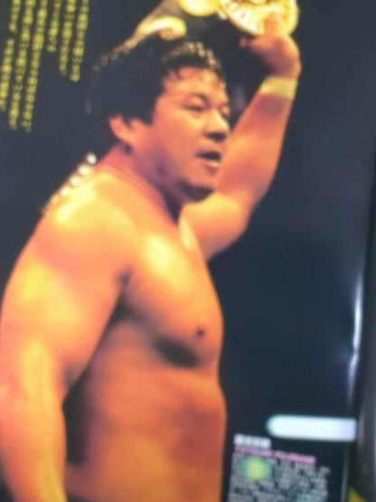 92 Super Warrior in Fighting Strong Dream
