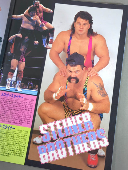 FANTASTIC STORY in Fighting Dream