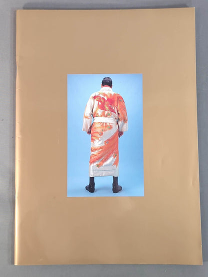 ジャイアント馬場『引退』記念興行