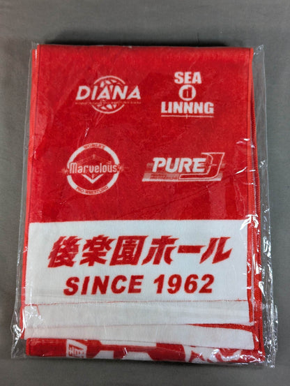 Korakuen Hall "Sixteenth Birthday Festival" commemorative muffler towel