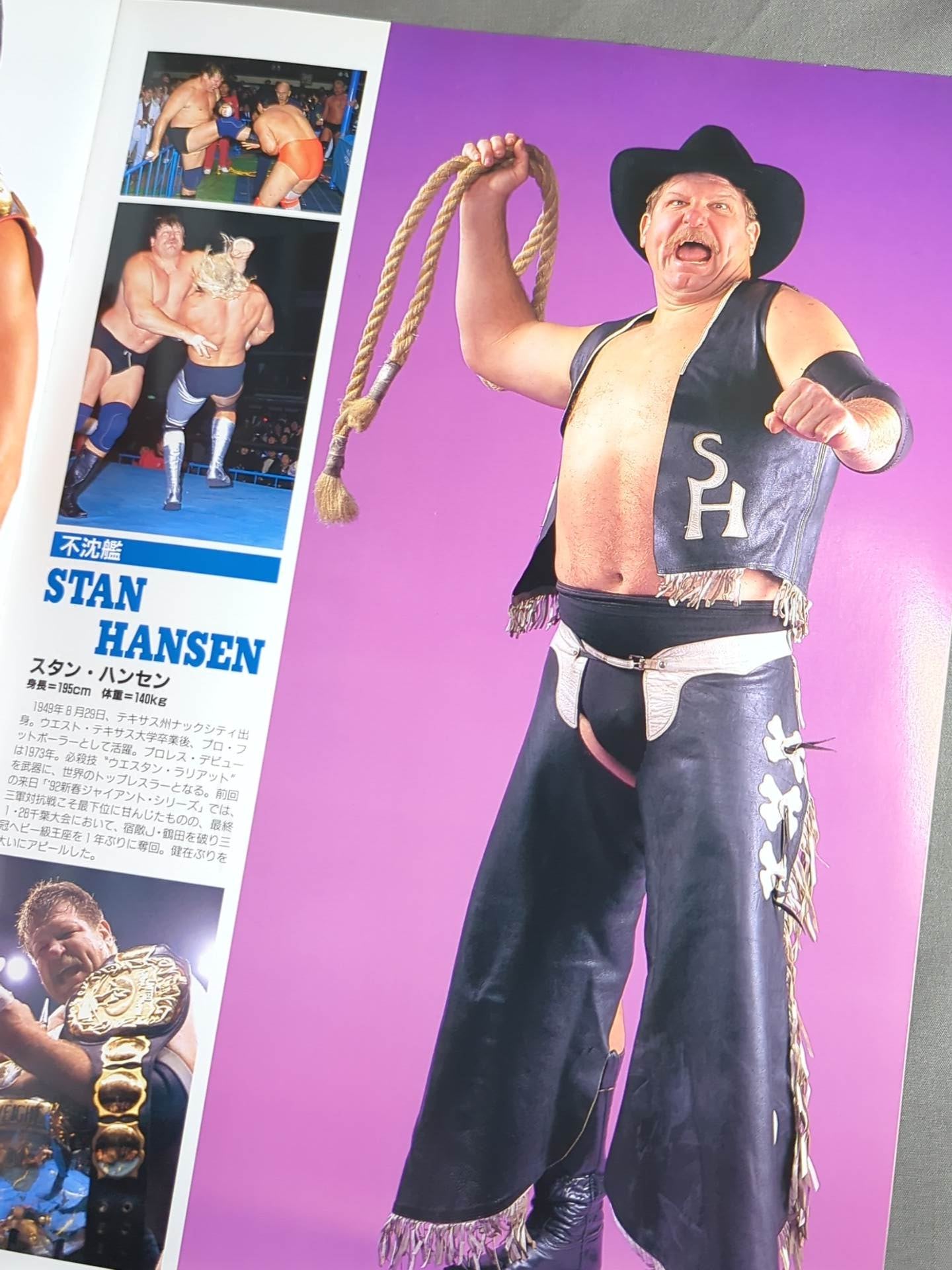 92 Excite Series / Spring, Raging, Straight Line!!