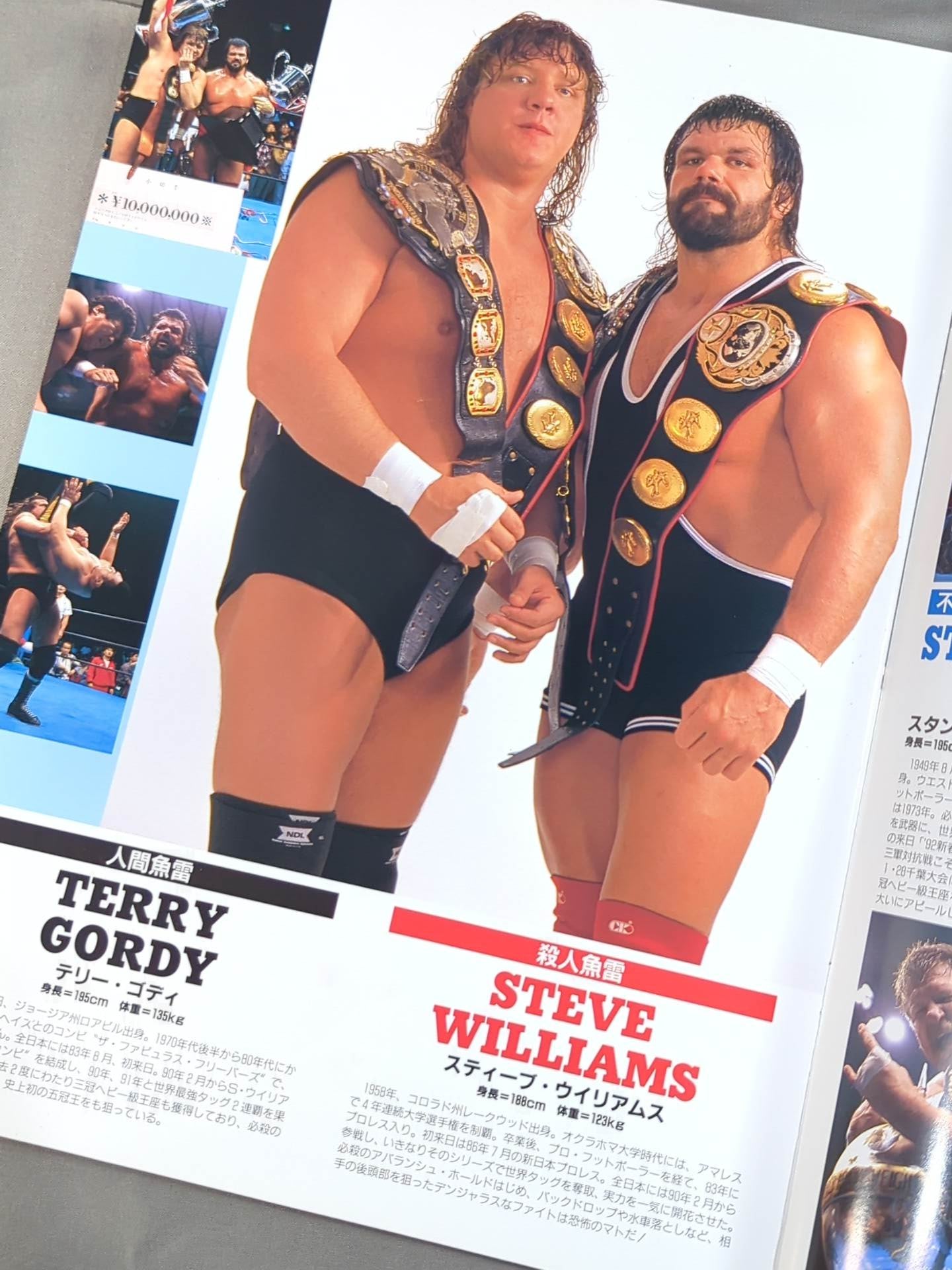 92 Excite Series / Spring, Raging, Straight Line!!