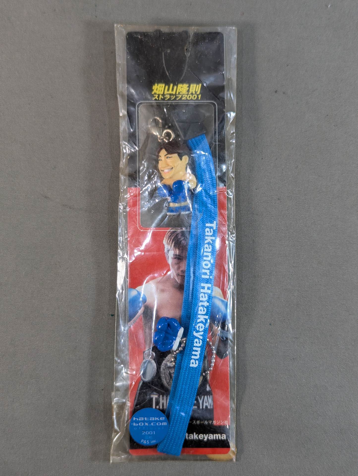 Takanori Hatayama Strap 2001