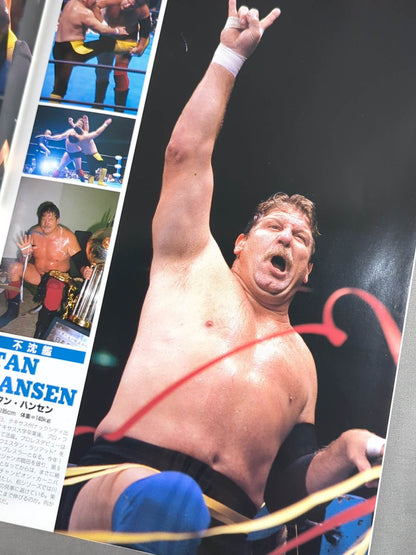 92 Summer Action Series / Heat Wave Strikes!