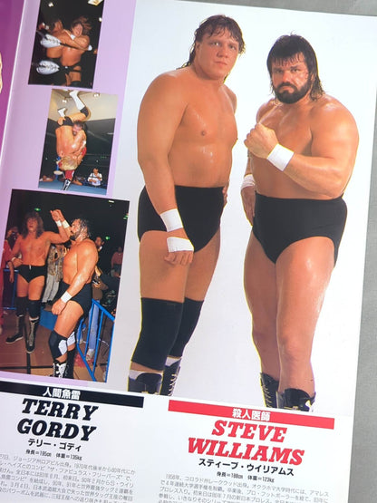 92 Super Power Series / Complete Combustion Declaration