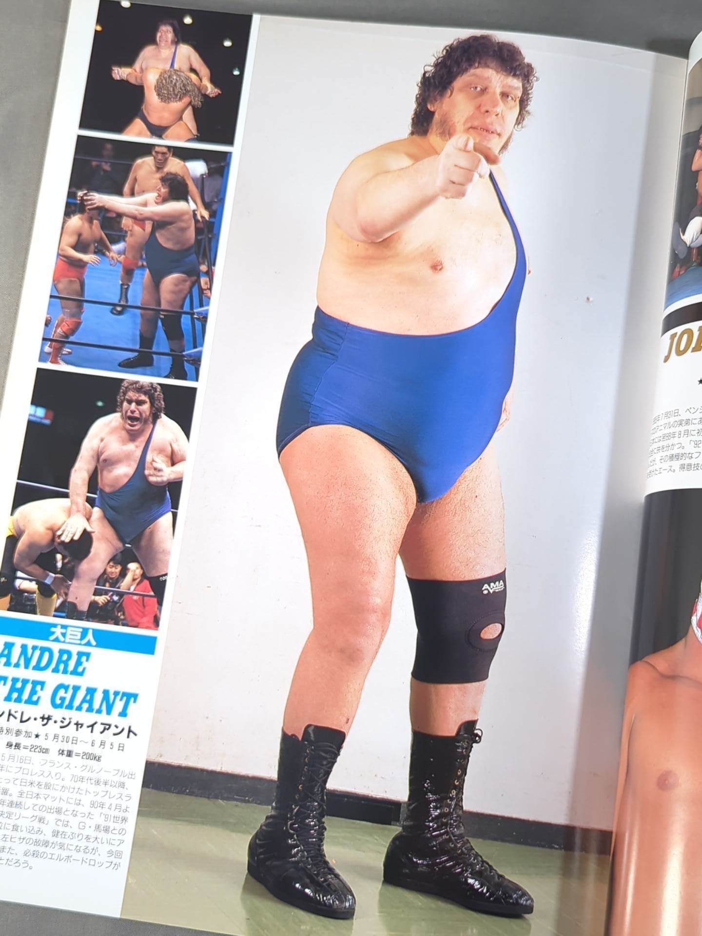 92 Super Power Series / Complete Combustion Declaration