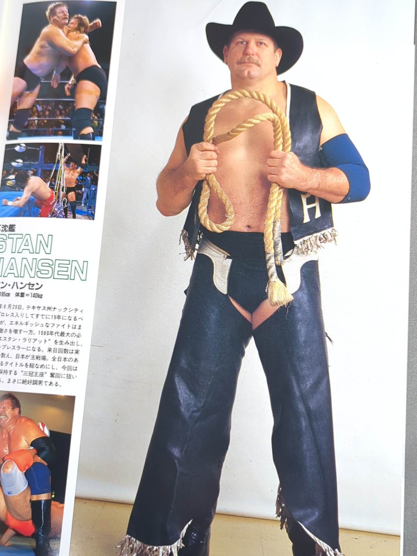 92 New Year Giant Series / Signpost is "Trust"