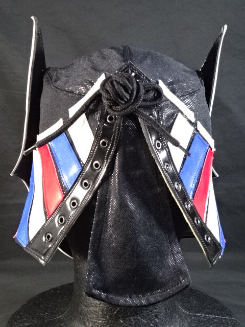 アビスモ・ネグロ