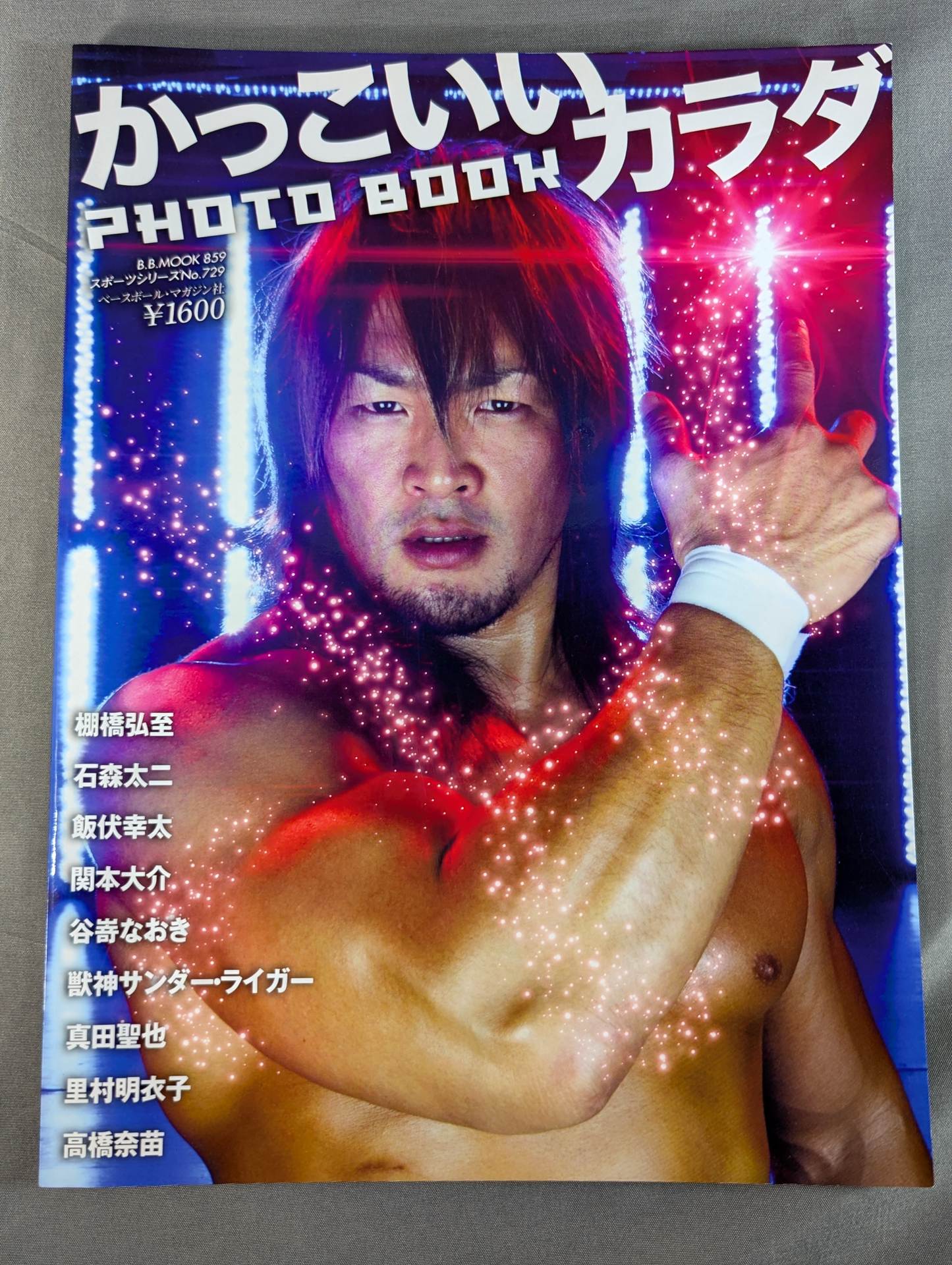 Cool body PHOTO BOOK