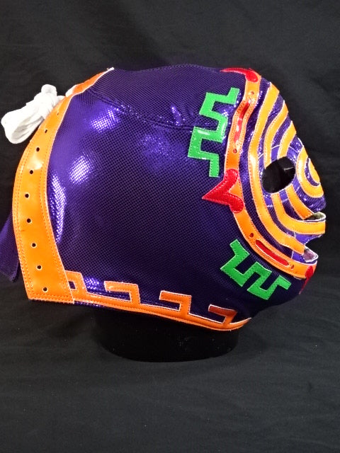 エル・シコデリコ