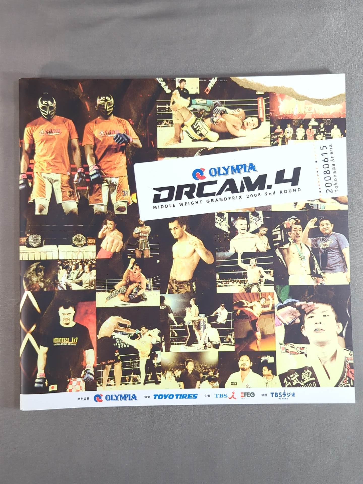 DREAM.4