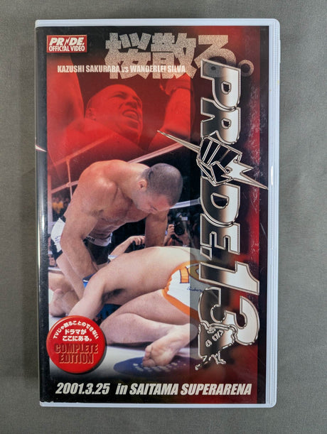 PRIDE.13 ★桜散る。★