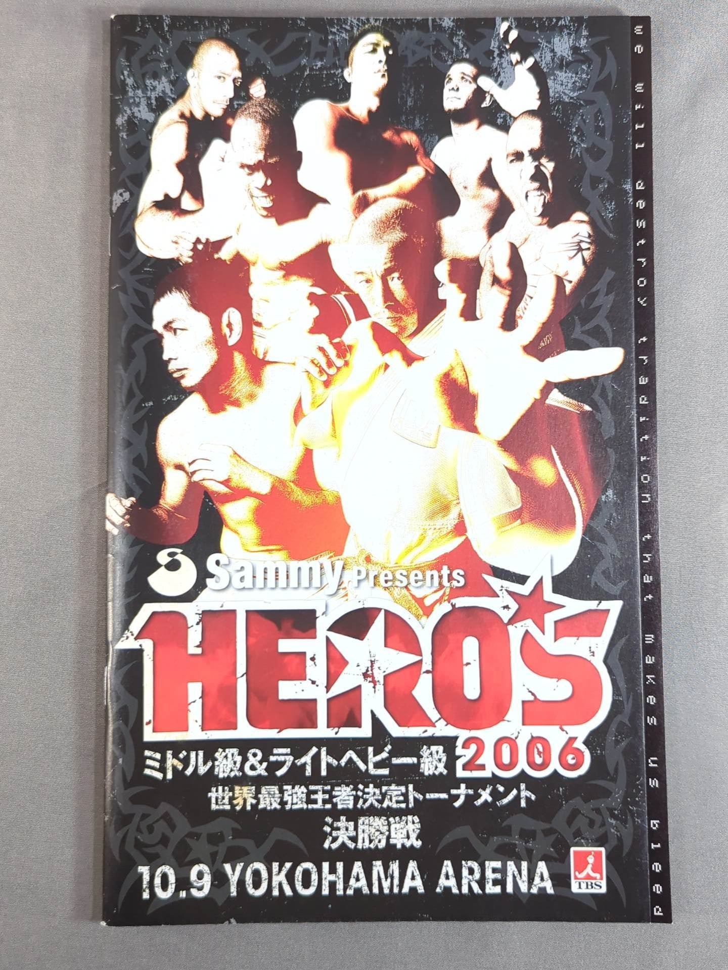 HERO'S 2006 Middle & Light Heavyweight World Champion Tournament Finals