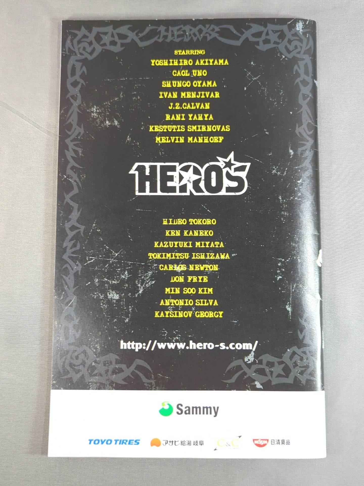 HERO'S 2006 Middle & Light Heavyweight World Champion Tournament Finals