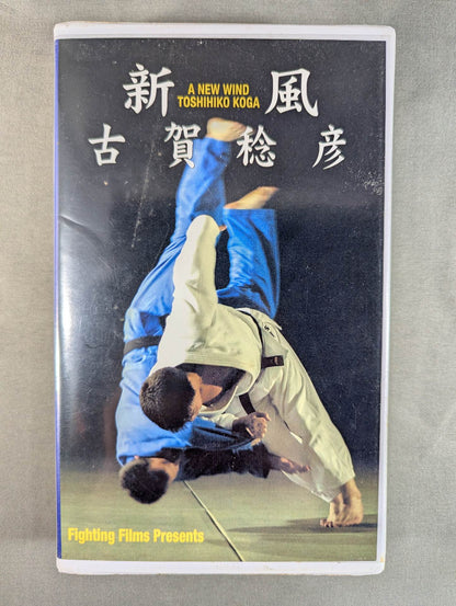 New Wind Toshihiko Koga