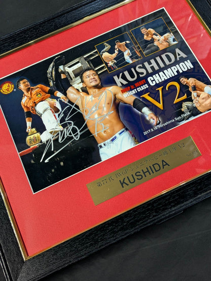 KUSHIDA 第77代 IWGPジュニアヘビー級王座 V2記念 直筆サイン入りフォトフレーム