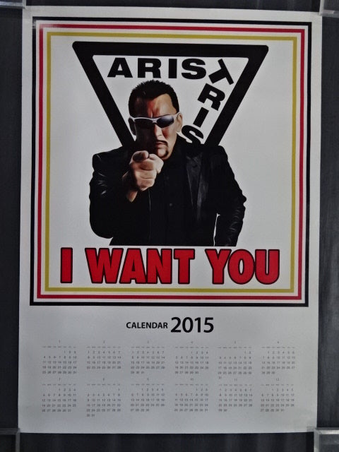 ARISTRIST 2015 ポスターカレンダー
