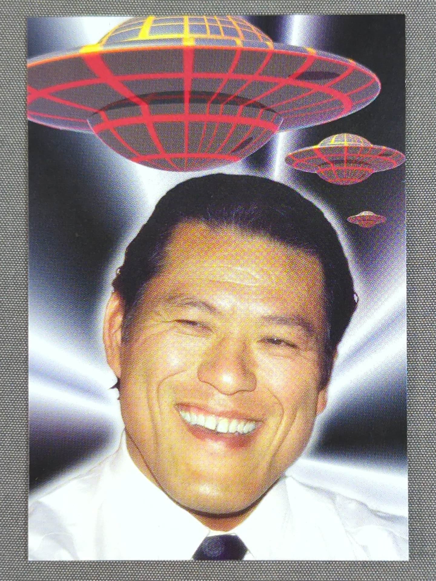 Antonio Inoki  "Sports Peace Party" business card