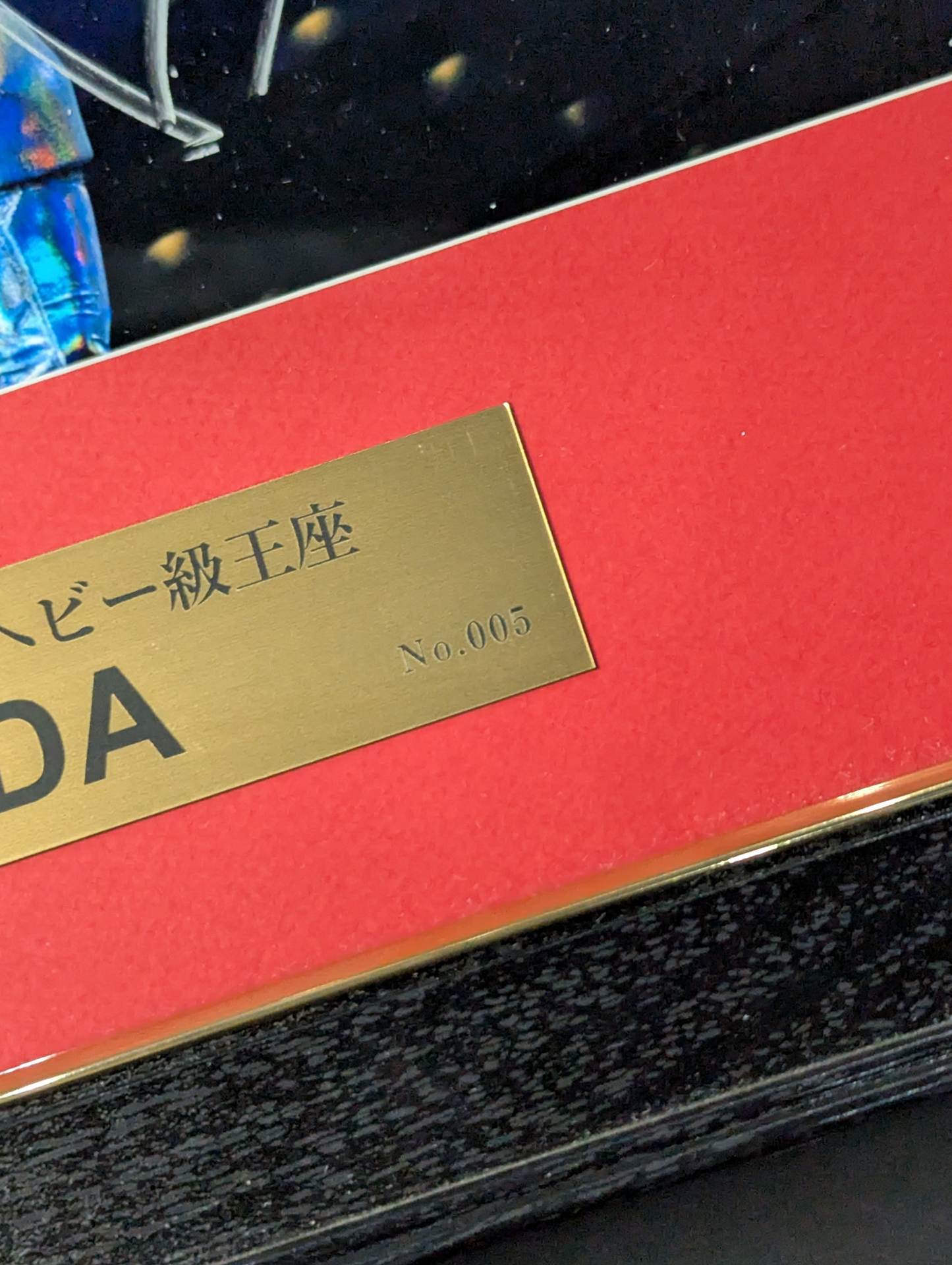 KUSHIDA  KUSHIDA 第77代 IWGPジュニアヘビー級王座 直筆サイン入りフォトフレーム
