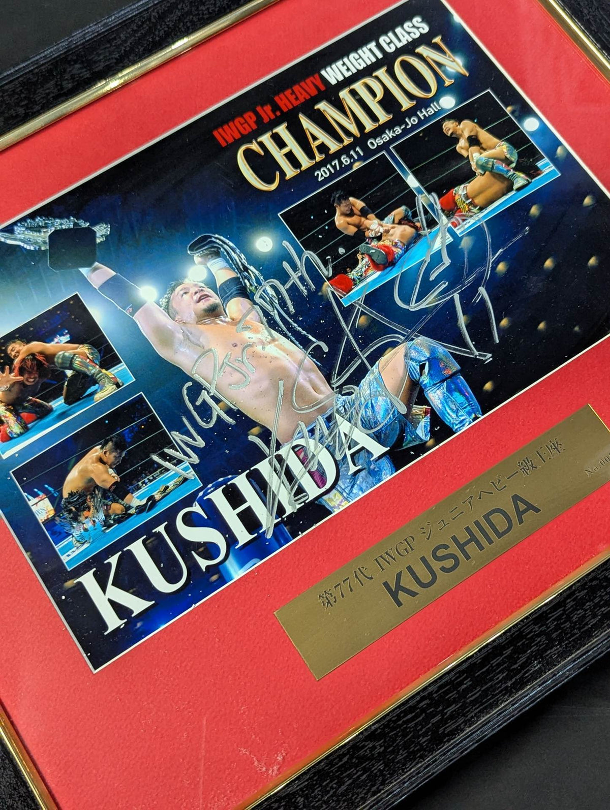KUSHIDA 77th IWGP Junior Heavyweight Champion hand signed autograph photo frame