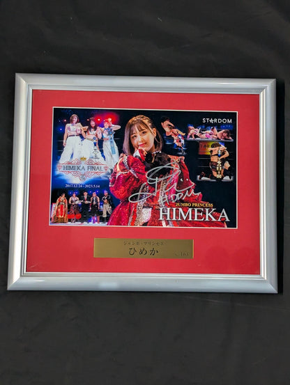 HIMEKA hand signed autograph  Retirement Commemorative Photo Frame Jumbo Princess HIMEKA