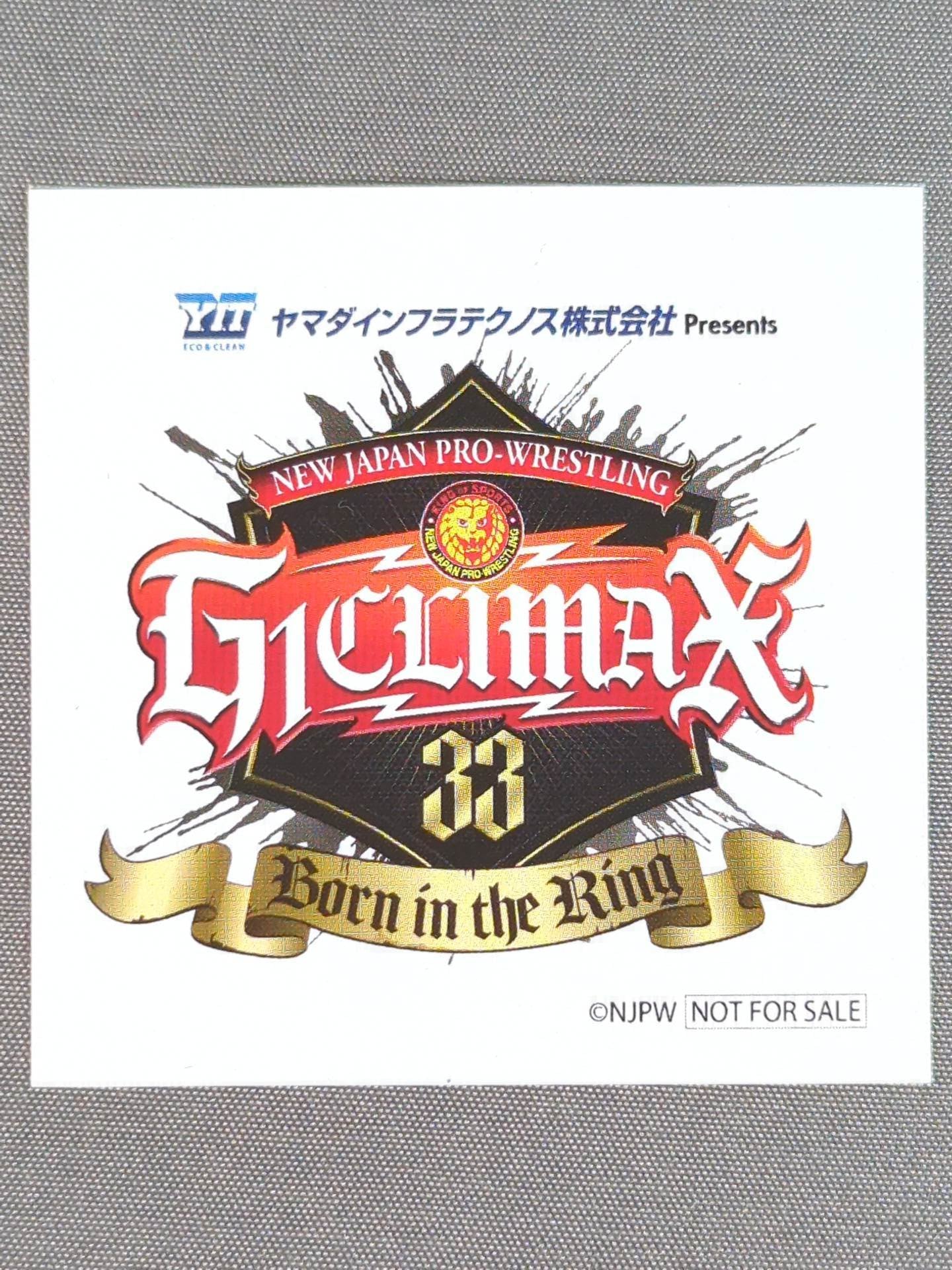 ★ ★ not sold in stores New Japan Pro Wrestling "G1 CLIMAX 33" Sticker Set