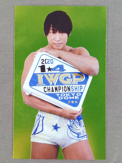 飯伏幸太 名刺型カード(非売品)