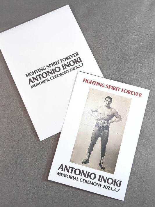 Antonio Inoki  Memorial Ceremony Card