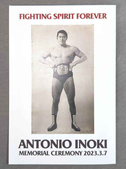 Antonio Inoki  Memorial Ceremony Card