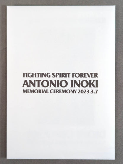 Antonio Inoki  Memorial Ceremony Card