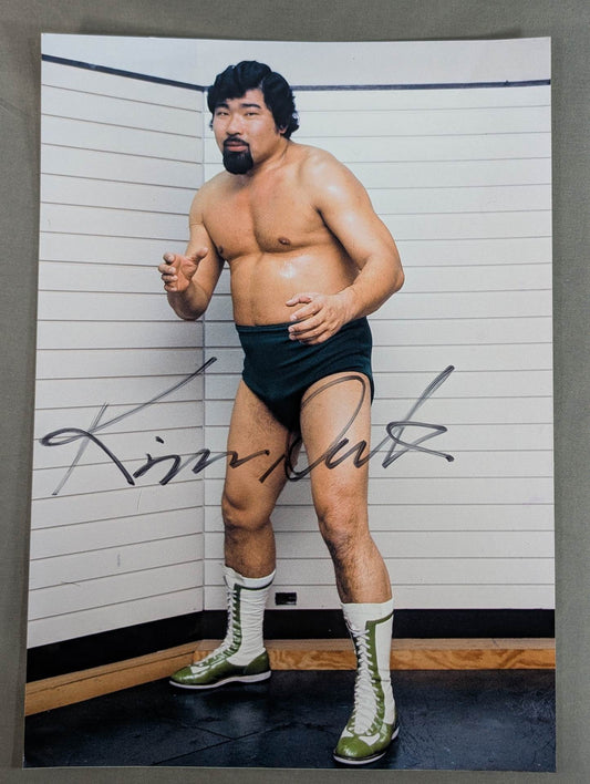 キム・ドク 直筆サイン入りポートレート①