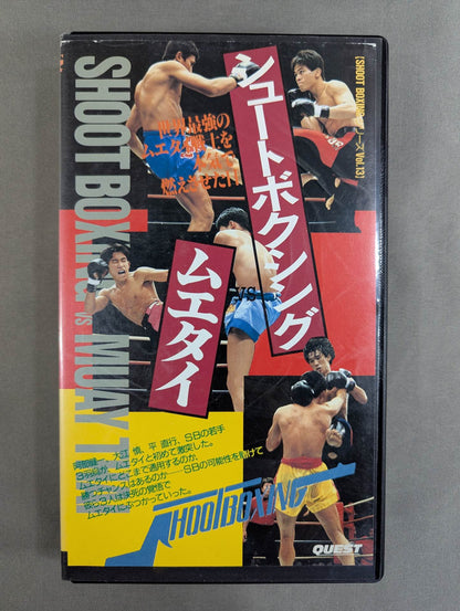 Shoot boxing vs Muay Thai ★: The day ★ that really burned the world's strongest Muay Thai warrior