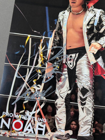 丸藤正道 直筆サイン入りポートレート(A-7)