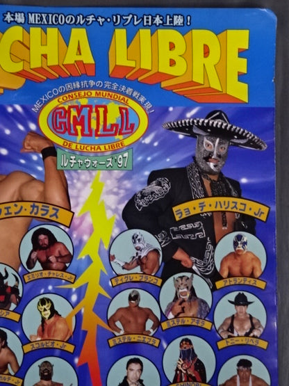 CMLL ルチャウォーズ’97