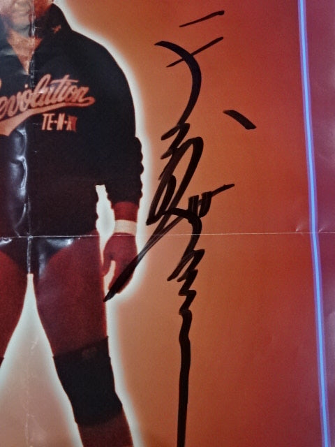 【直筆サイン入り】WAR 天龍源一郎 ポスター①