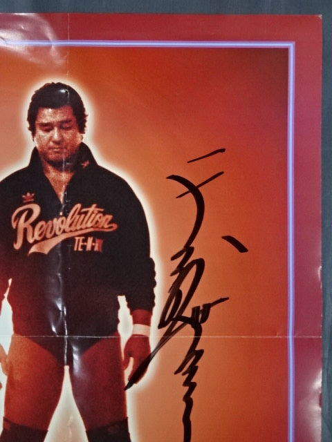 【直筆サイン入り】WAR 天龍源一郎 ポスター①