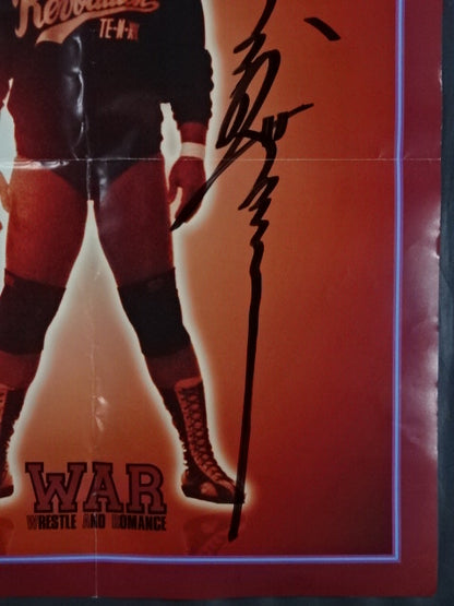 【直筆サイン入り】WAR 天龍源一郎 ポスター①