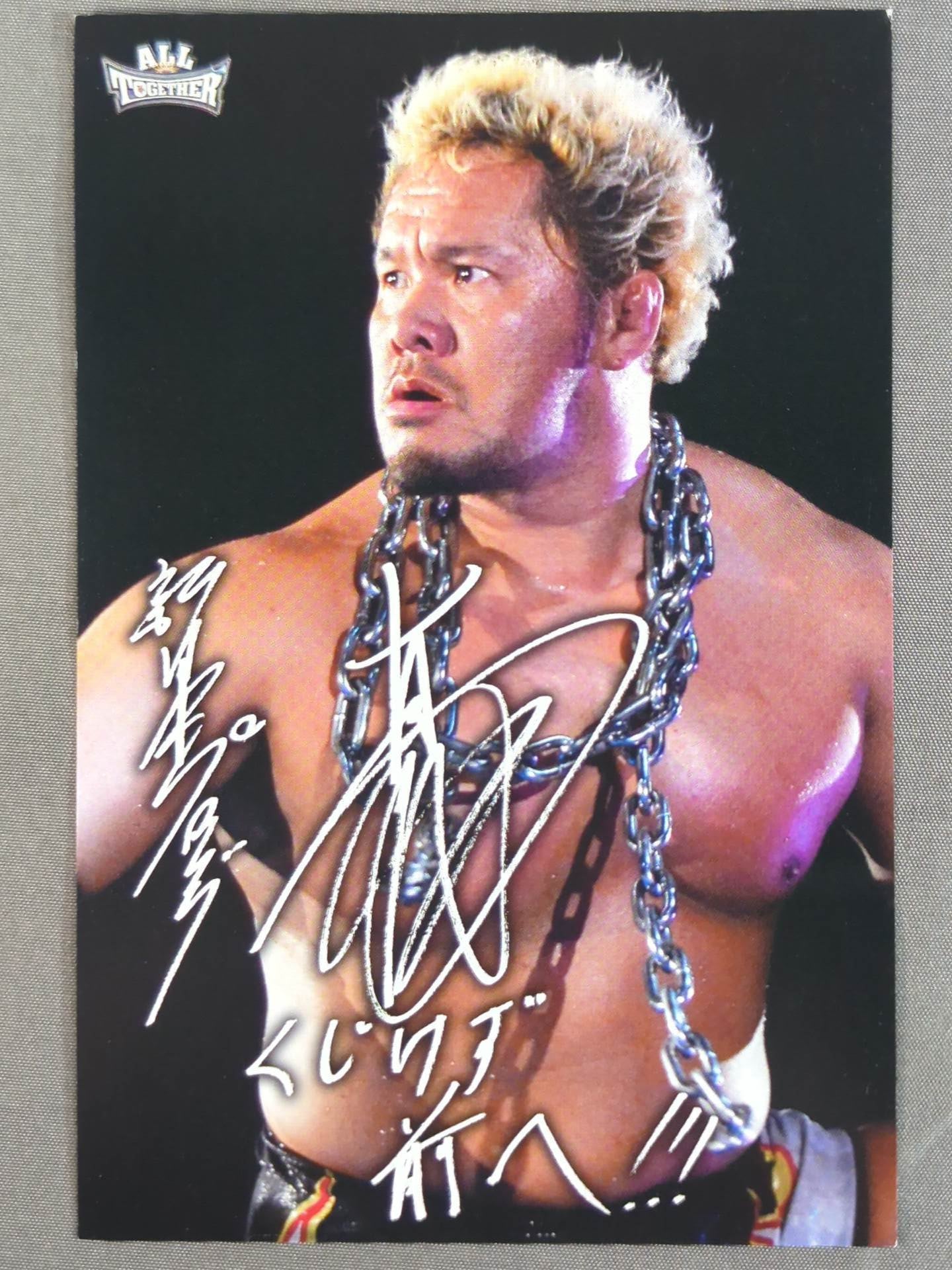 New Japan Pro Wrestling  Postcard Set