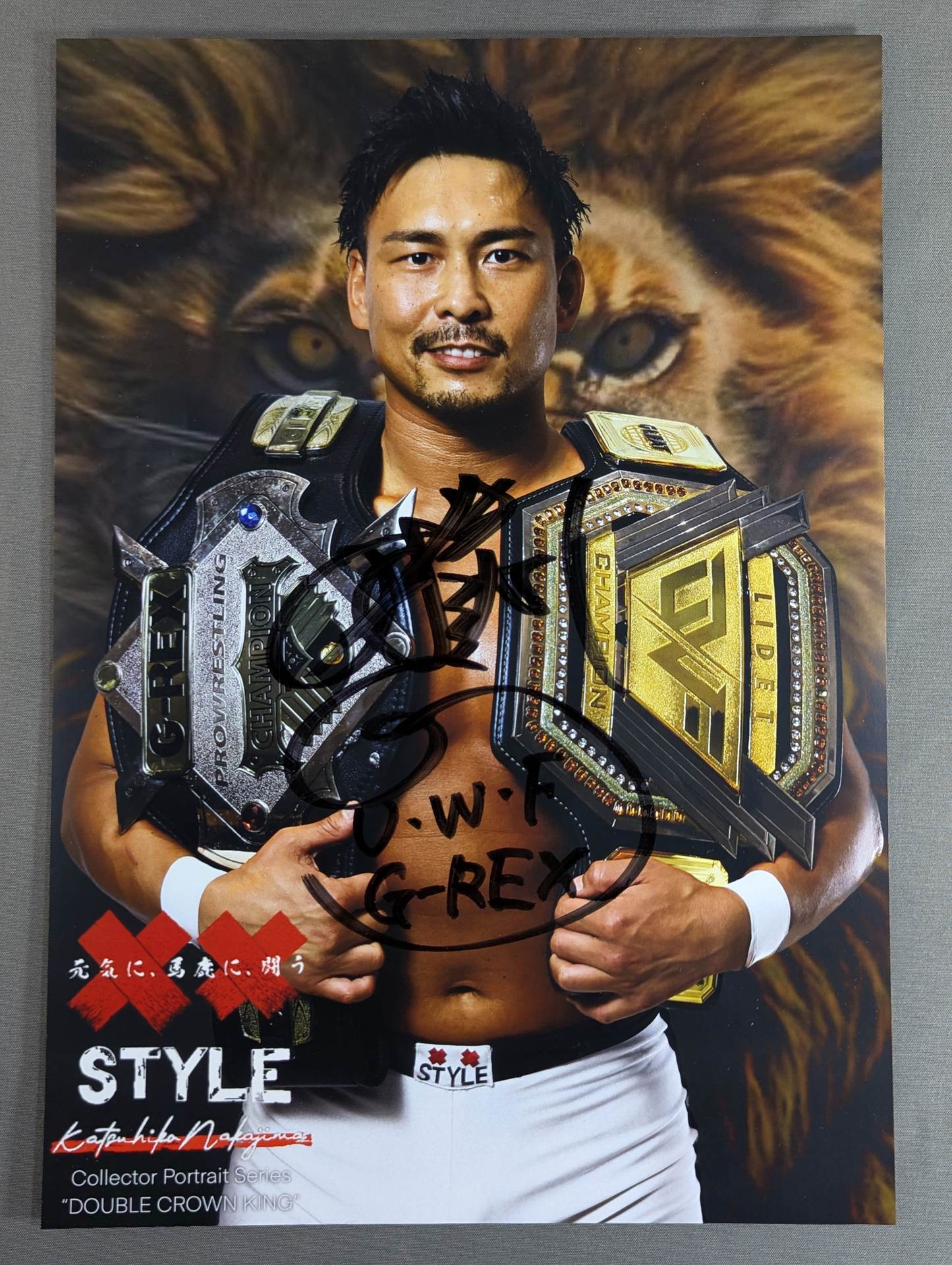 中嶋勝彦 直筆サイン入りポートレート(A-1)