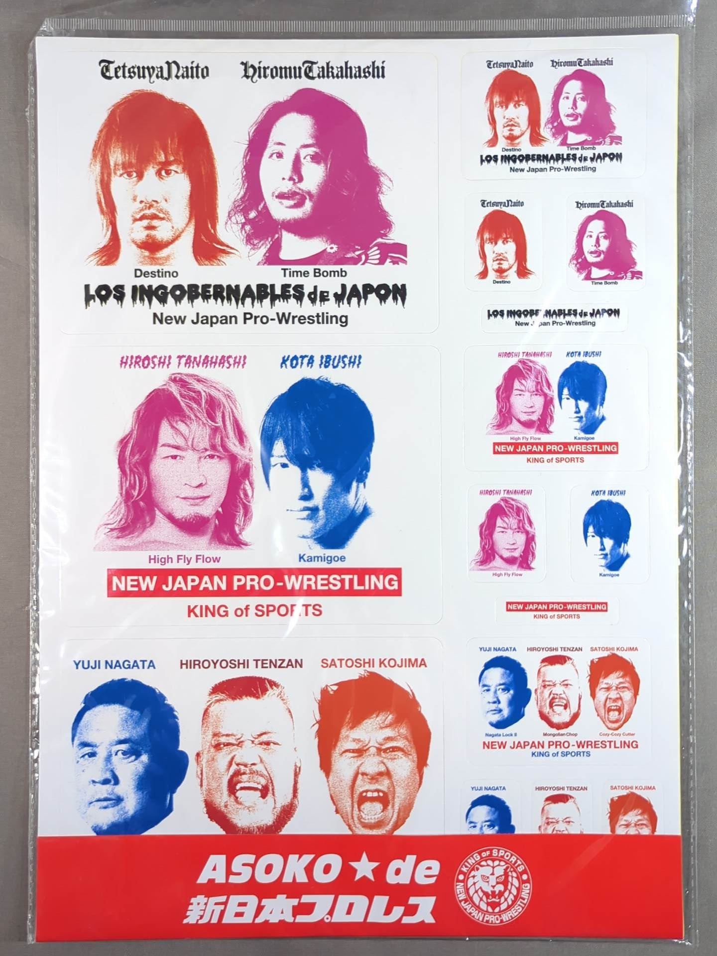 ★ASOKO de New Japan Pro Wrestling buggy ★ Stencil Art Type Sticker Set