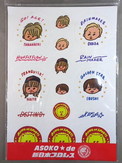 ★ASOKO de New Japan Pro Wrestling ★ Masuda Saeko Illustration Sticker Set