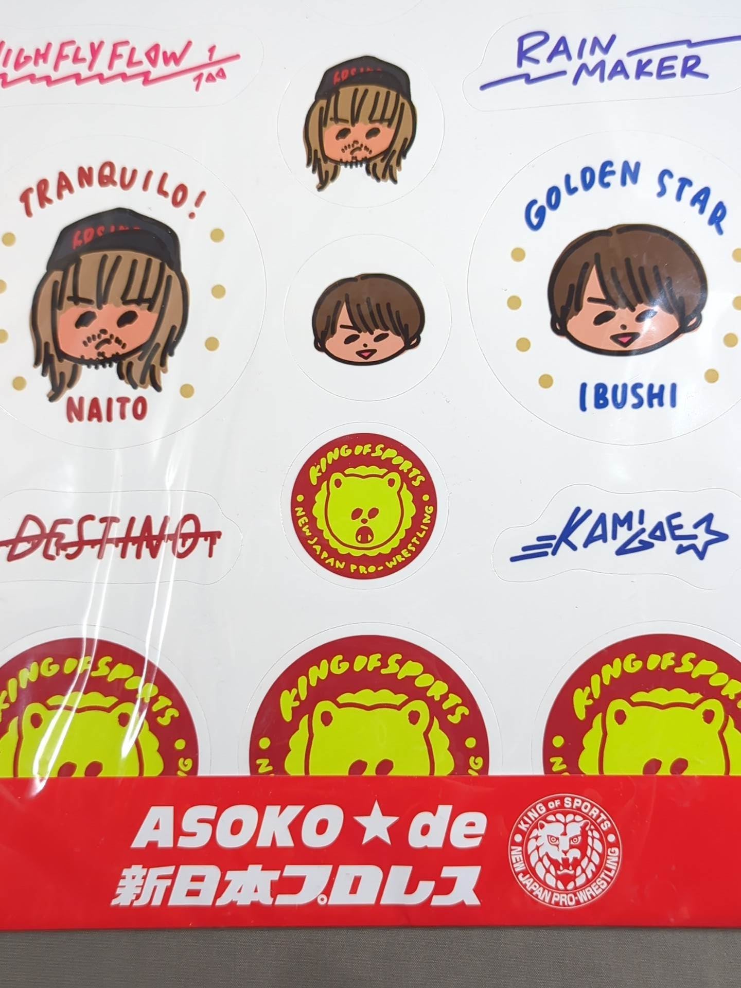 ★ASOKO de New Japan Pro Wrestling ★ Masuda Saeko Illustration Sticker Set