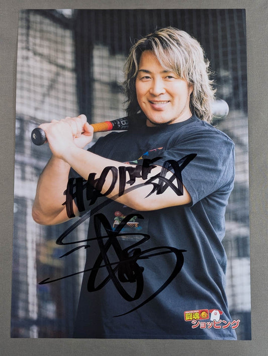 棚橋弘至 直筆サイン入り ポートレート(A-7)