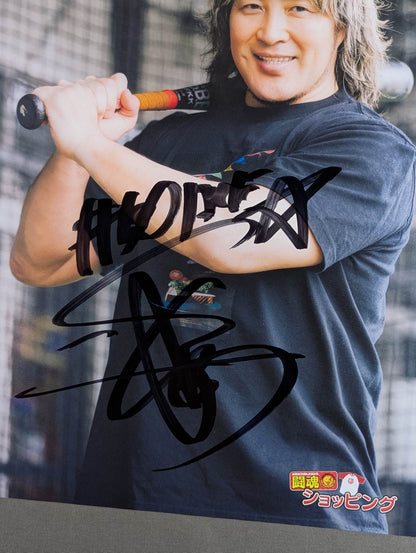 棚橋弘至 直筆サイン入り ポートレート(A-7)