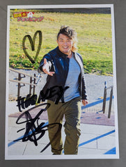 棚橋弘至 直筆サイン入り ポートレート(A-8) – 闘道館