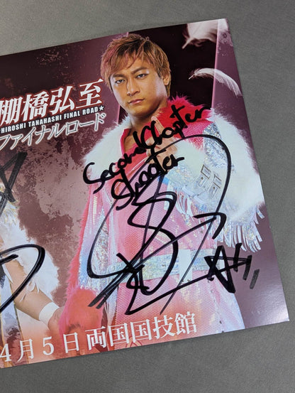 棚橋弘至案＆海野翔太 直筆Wサイン入り ポートレート