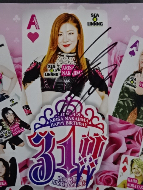 直筆サイン入り】中島安里紗 35!! BIRTHDAY興行 – 闘道館