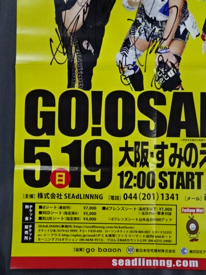 【3選手直筆サイン入り】SEAdLINNNG GO!OSAKA!2019