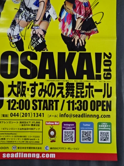 【3選手直筆サイン入り】SEAdLINNNG GO!OSAKA!2019